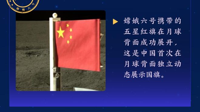 泰山外援马特乌斯-帕托晒训练照，他此前遭遇脚踝伤势